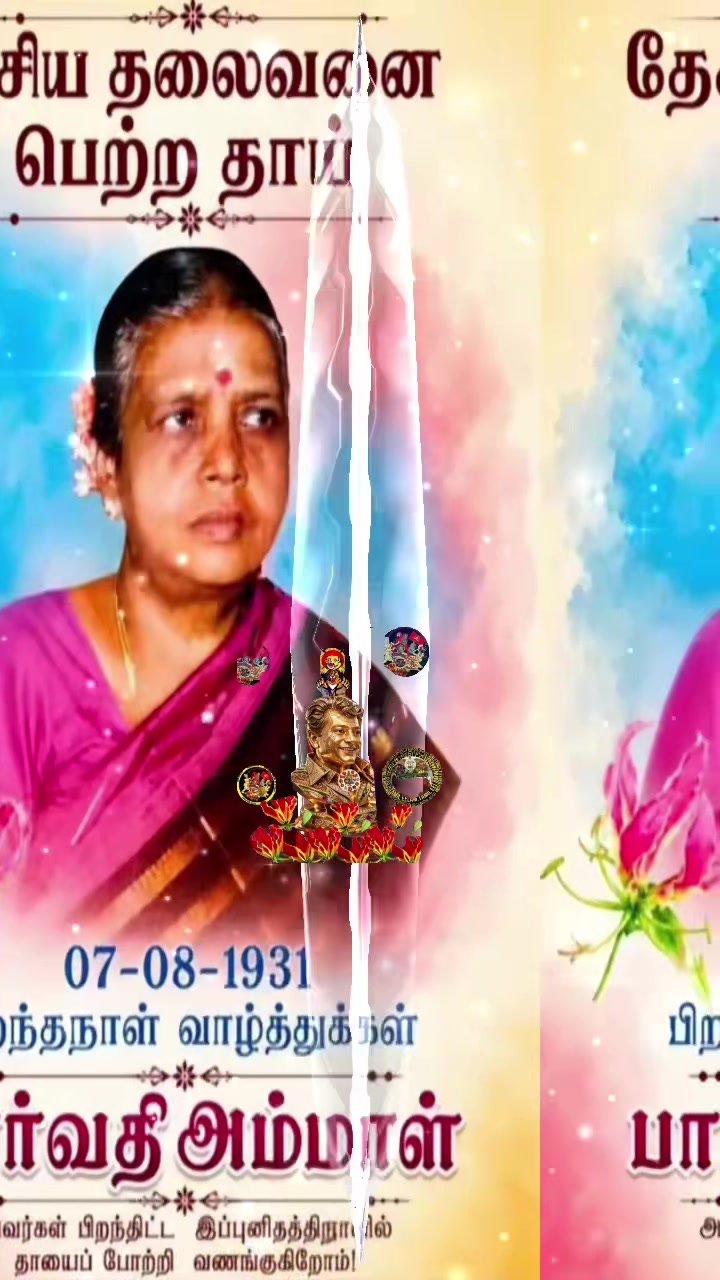 @குமார் தமிழ் Kumar Tamil