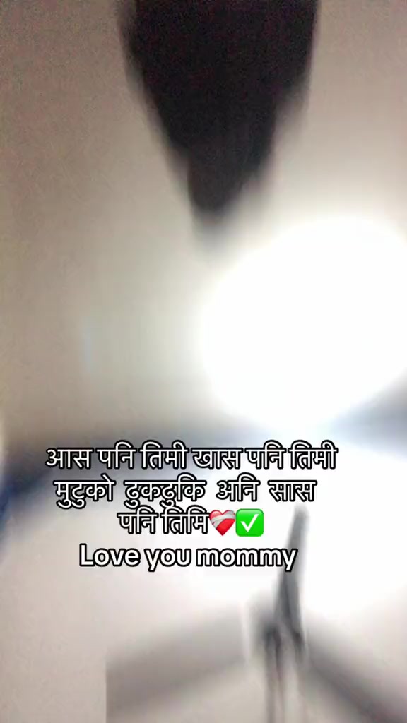 @biku❤️