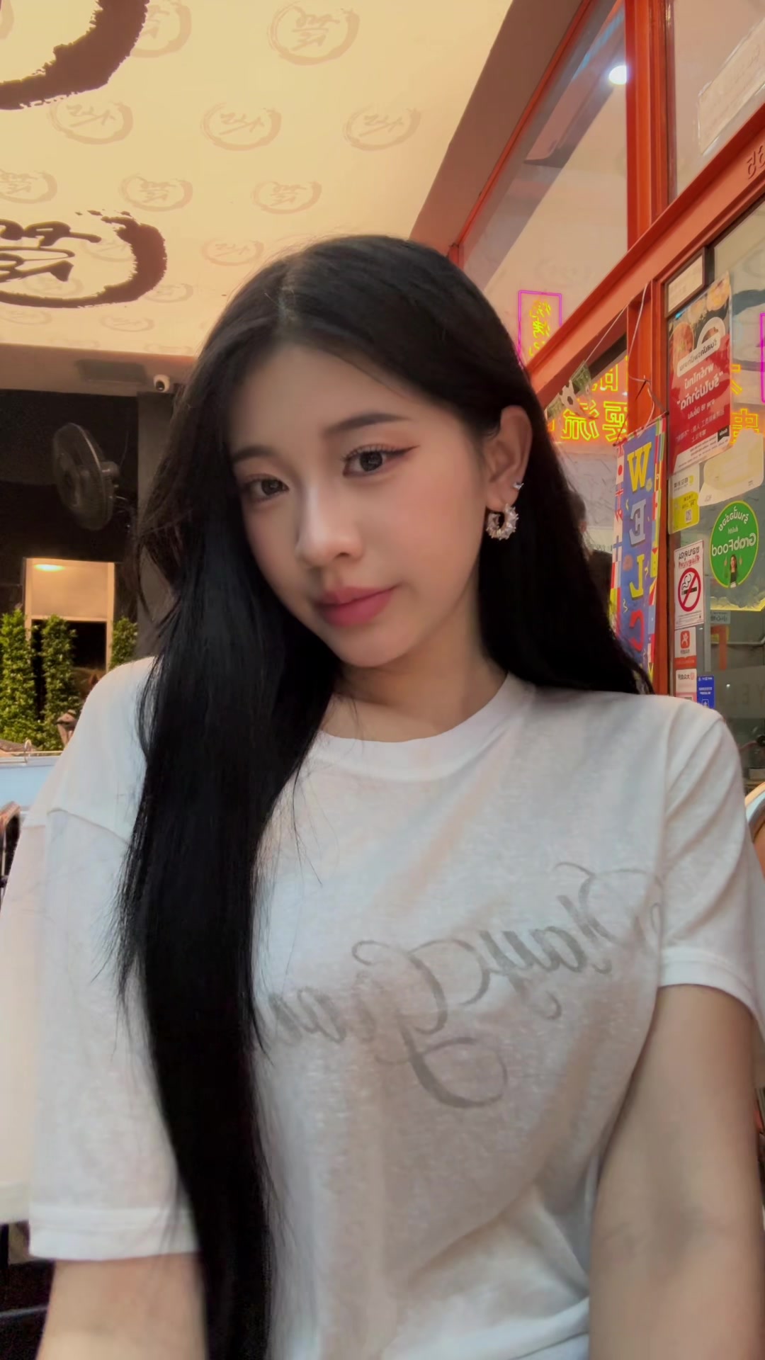 @whoistir4miru