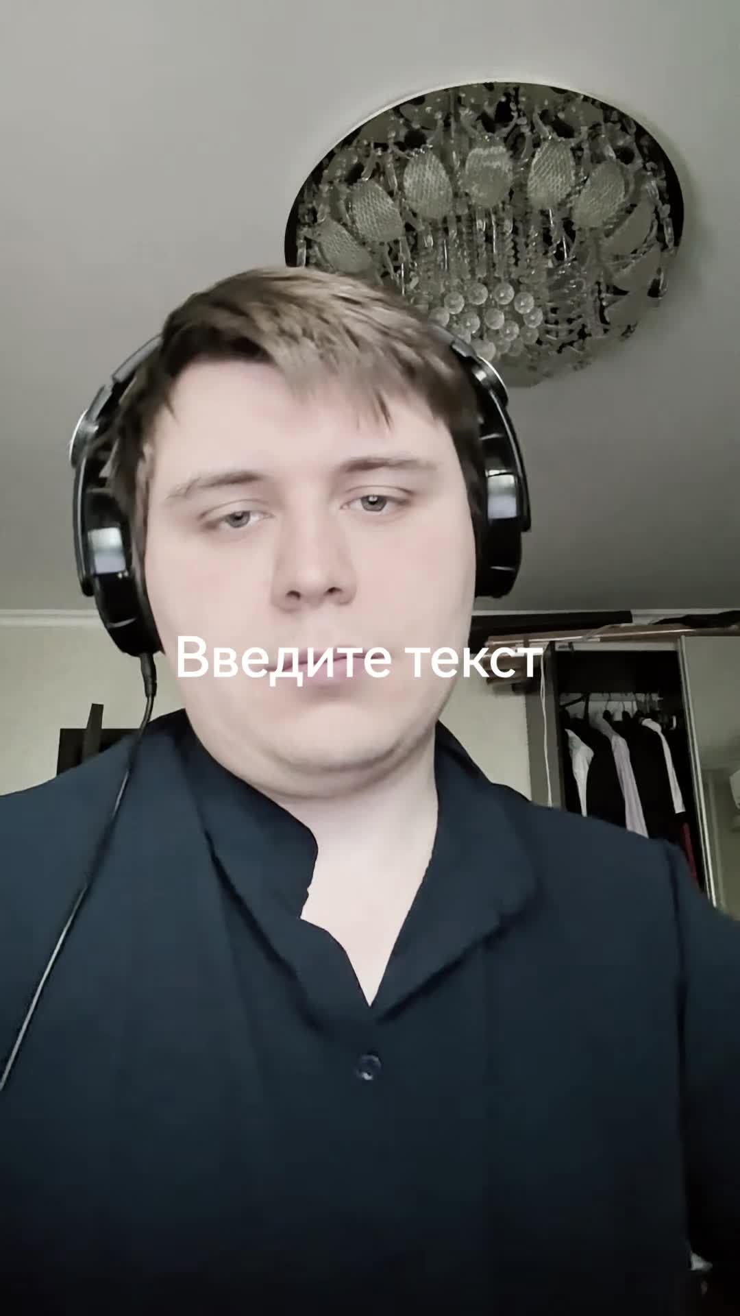 @тгк уТомзова История Общество