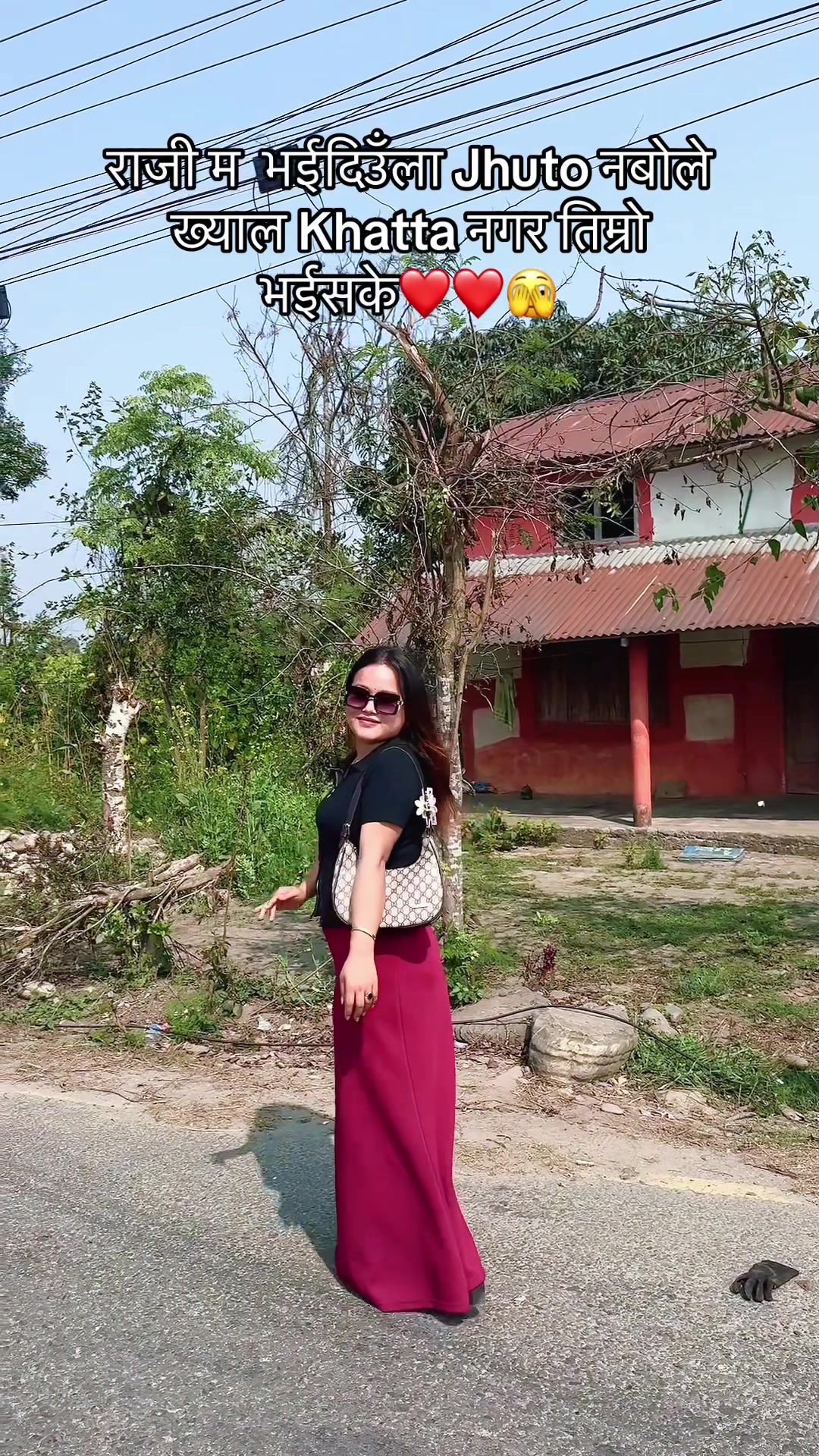 @Rupa Grg🌻🌻