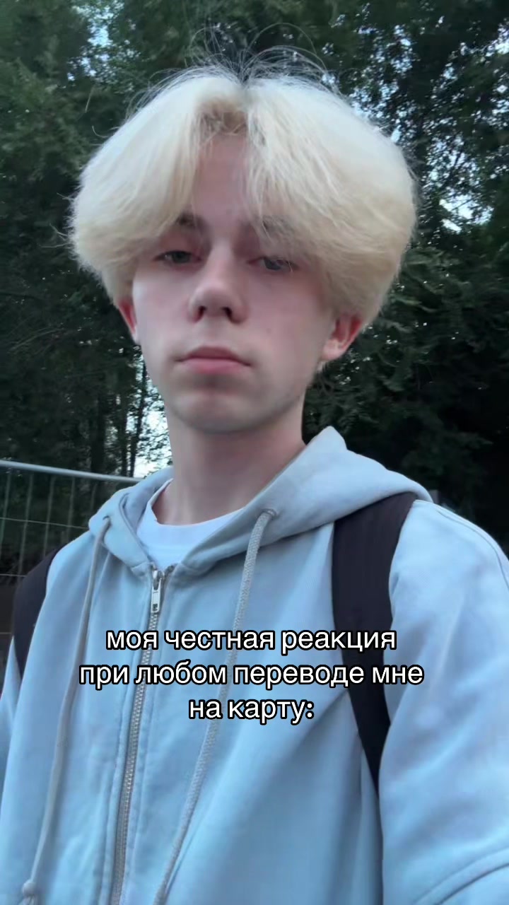 @тгк: егор мимон