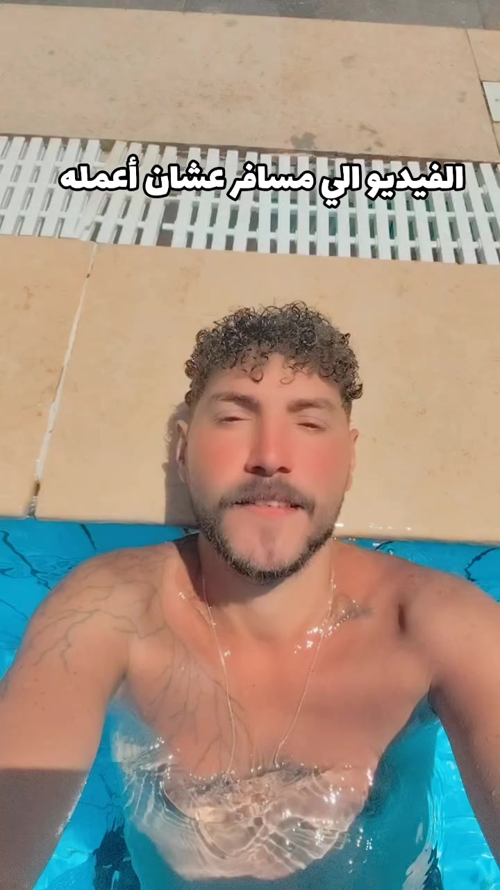 @FIG0Ooo0 ❣️❣️ El_AGNABi