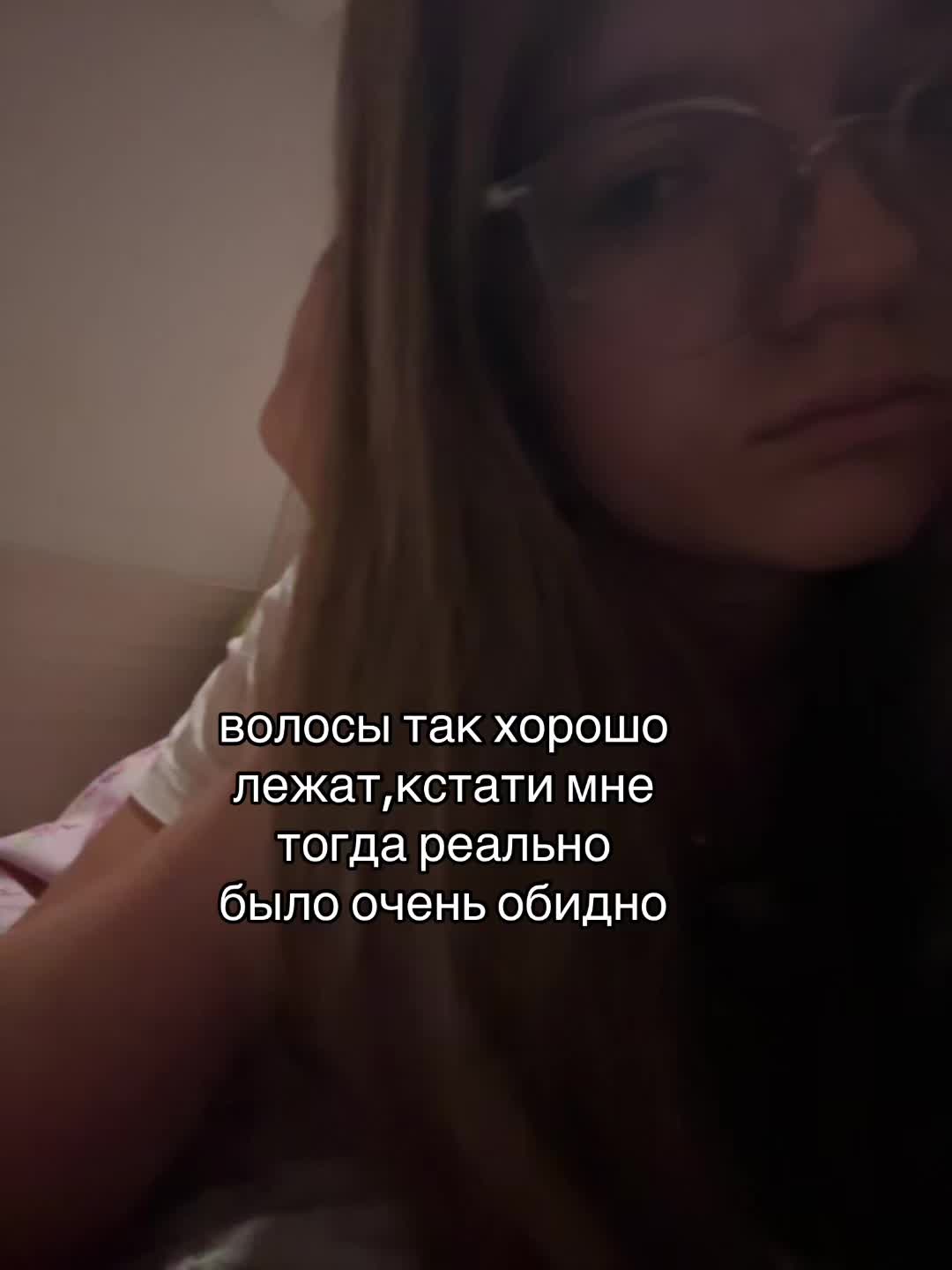@aлиша🪽