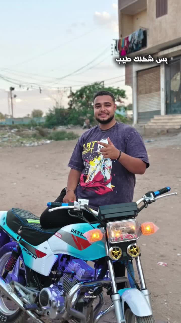 @يوسف  || ١٤٢٧ه&zwj;ّ