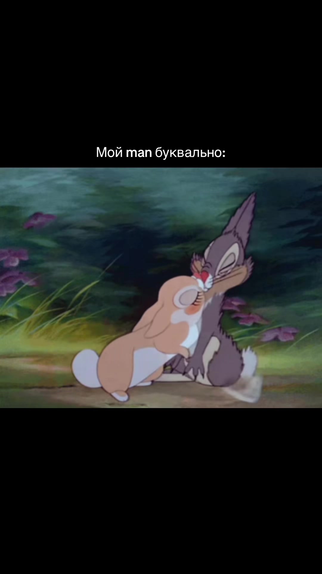 @ТГК: КАТЕЗКА