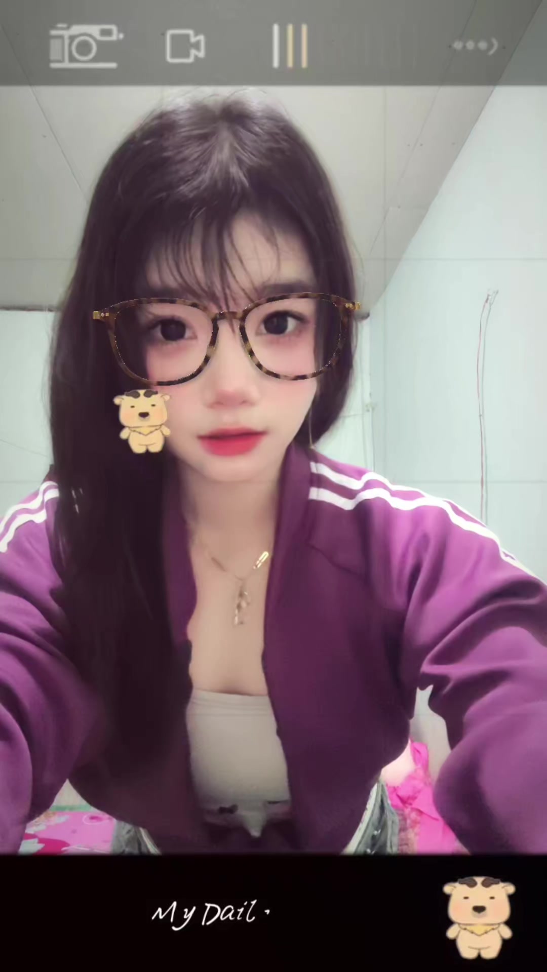 @Mãy🐼