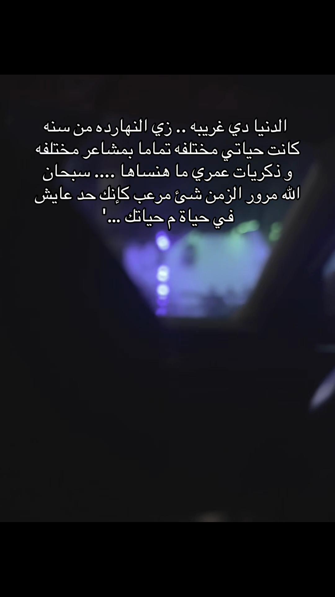 @رِيبُوسْت🔁