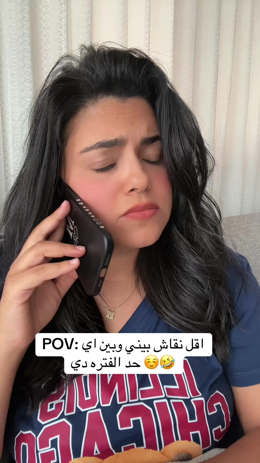 @Mai Diab