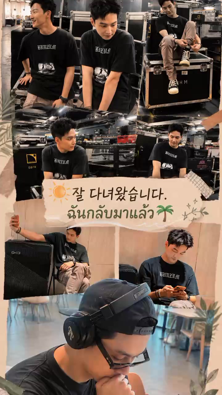 @yui💚igot7jayb🌴TR.EE🍂🌳陈哲元