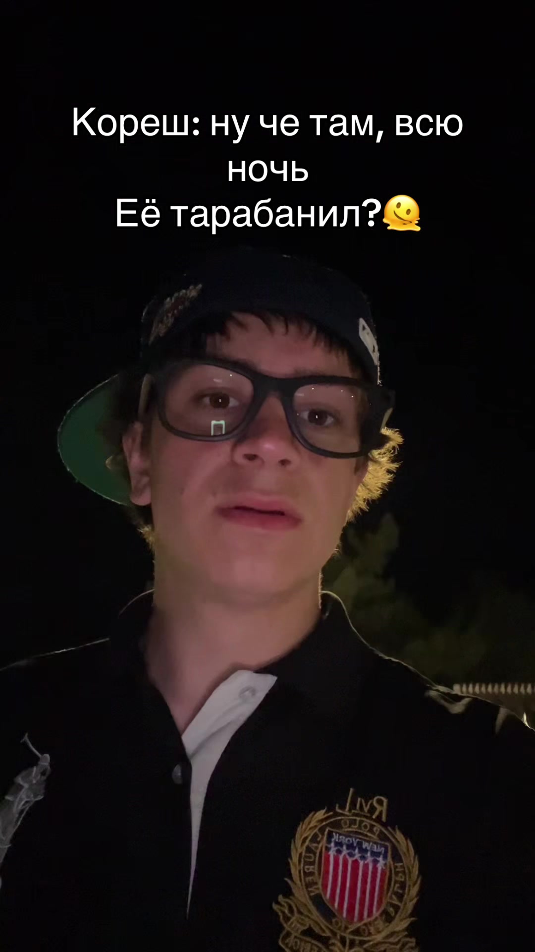 @Zahar