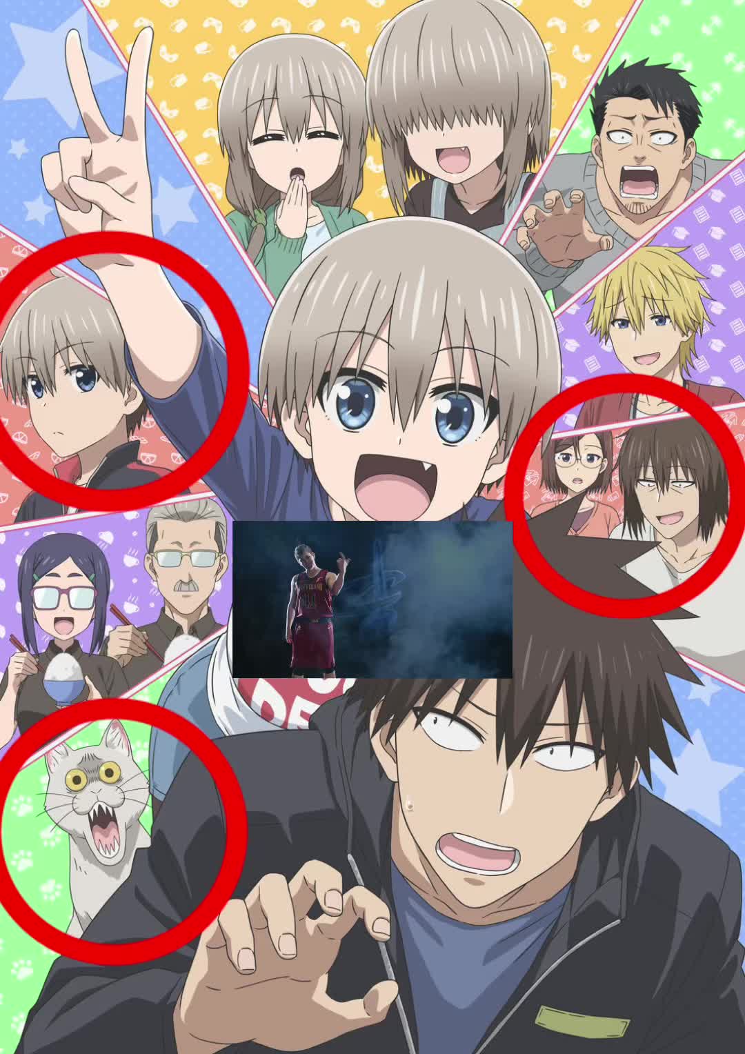 @Uzaki chan >>>