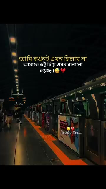 @RAYHAN HOWLADER