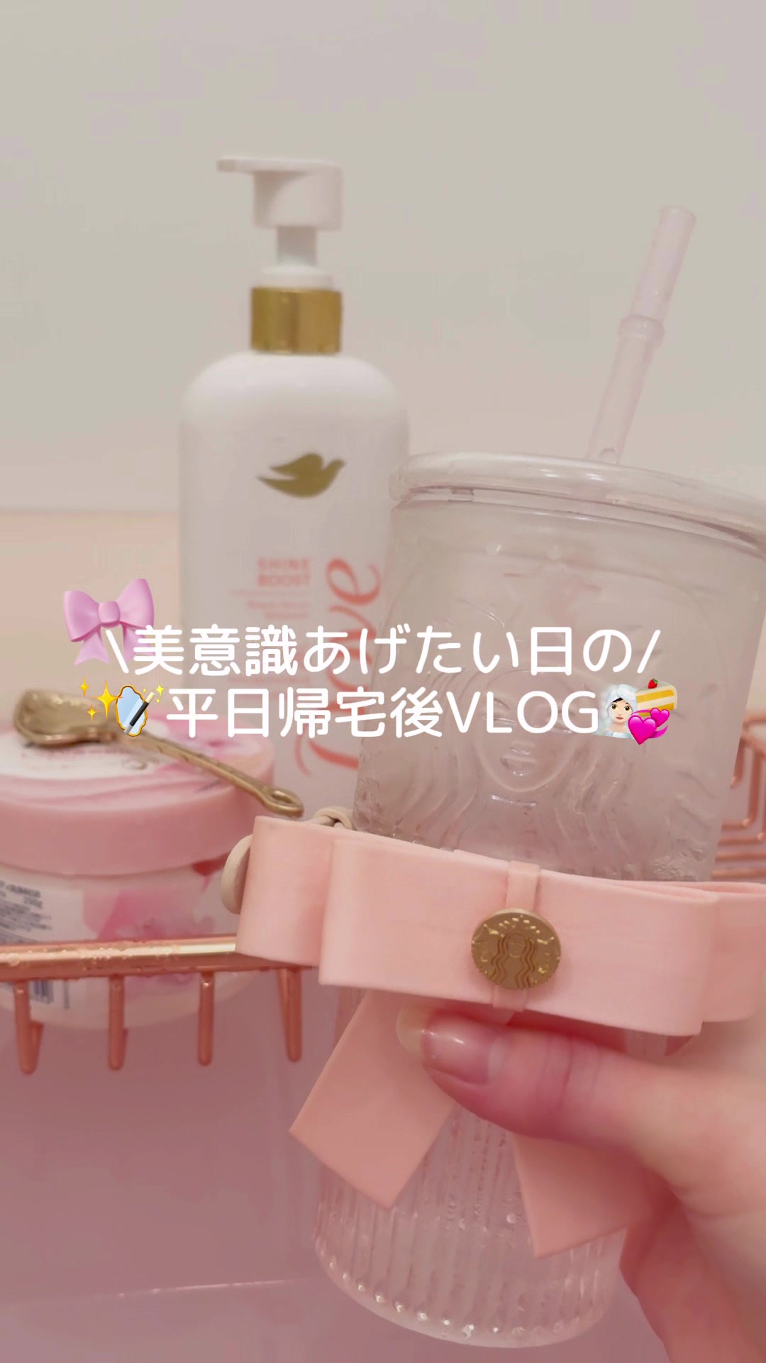 @もも