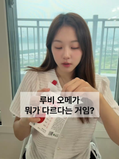 @진심약사 pharmacist