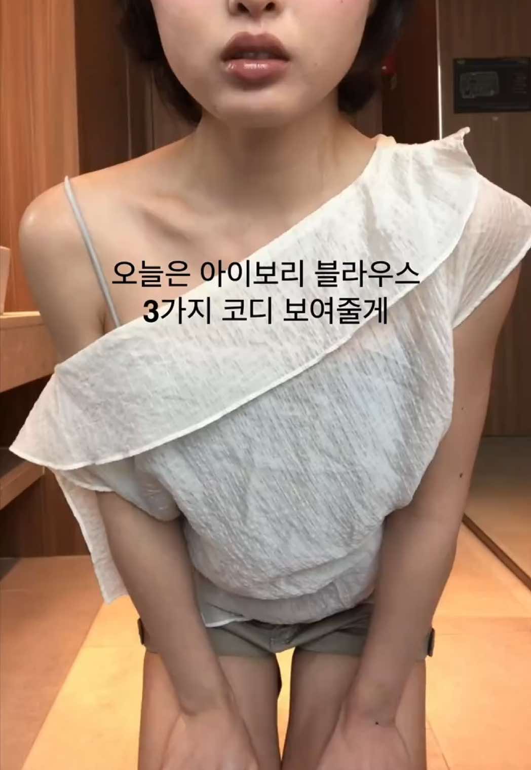 @문느루