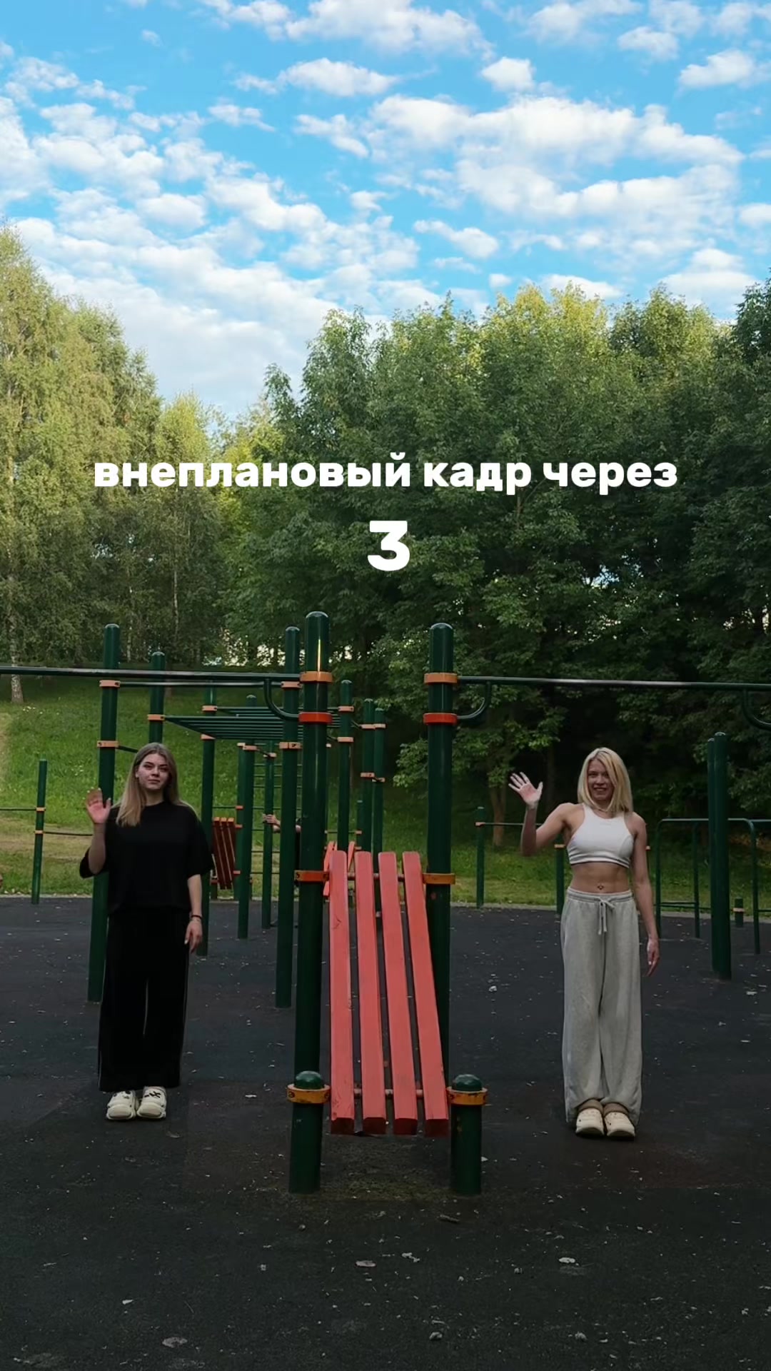 @elzel_circus