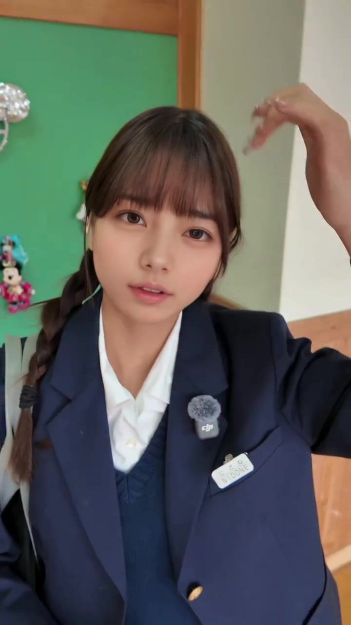 @にどね