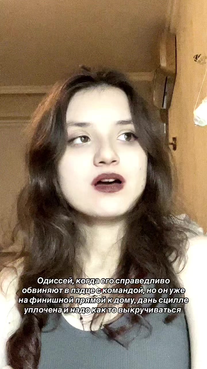 @Vergul@