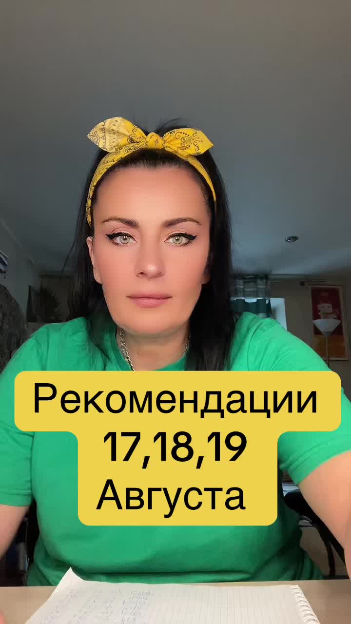 @Krasnova Tatyana