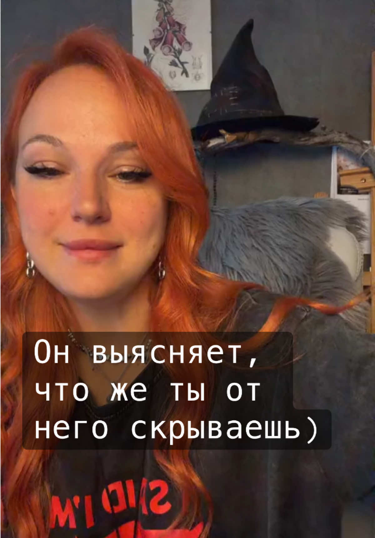 @Reina_lynx