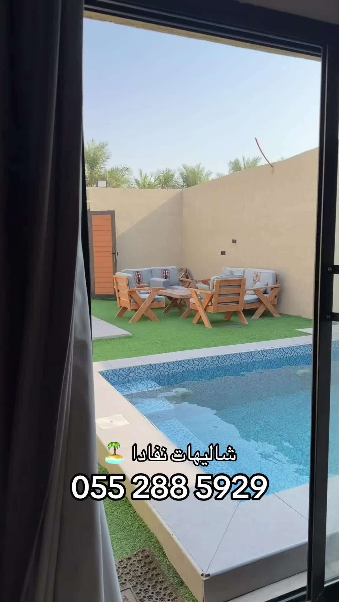 @هاشم 🇸🇦