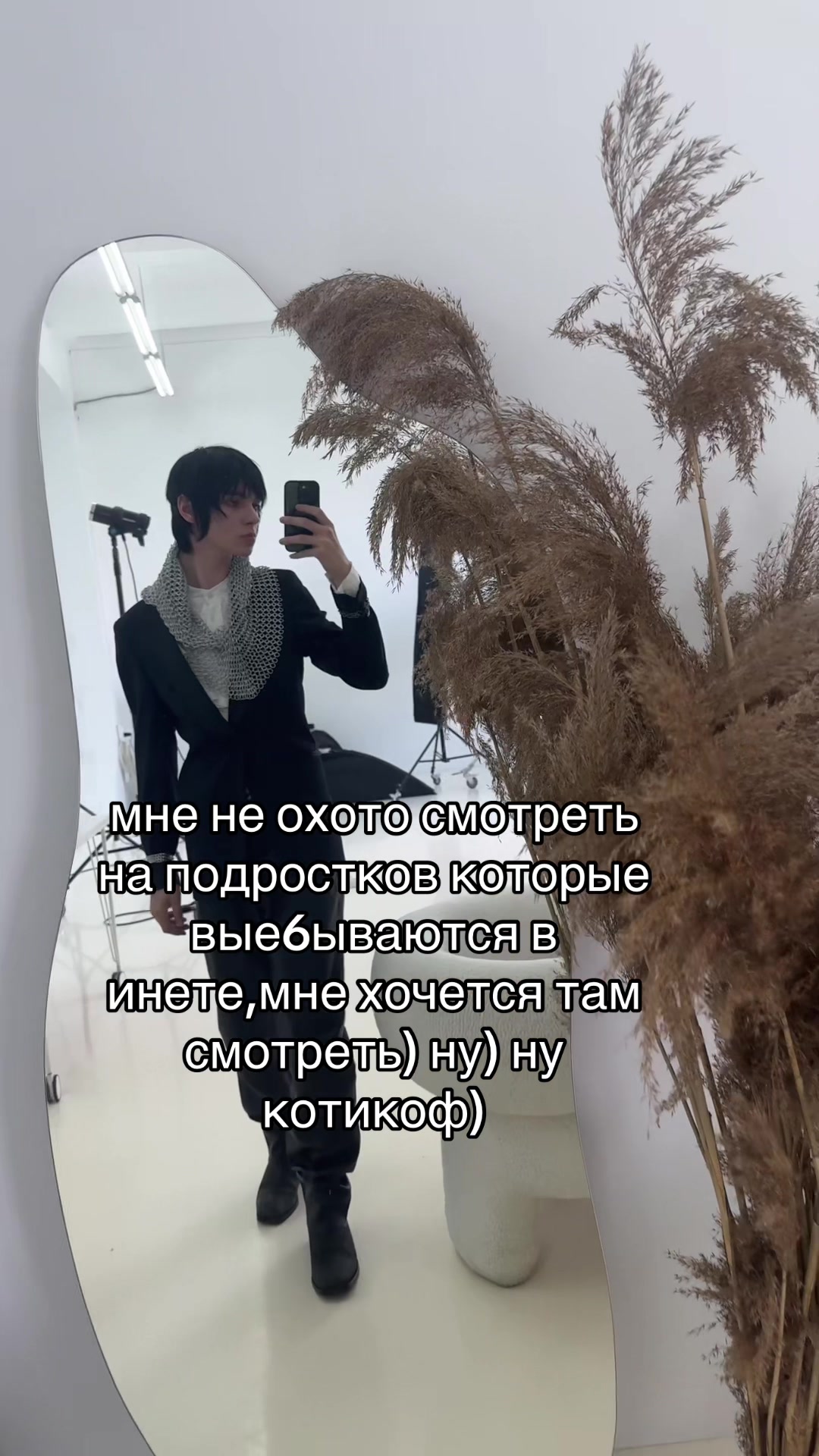 @sss