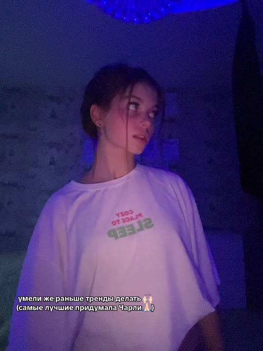 @тгк:LAV.leonova🤍