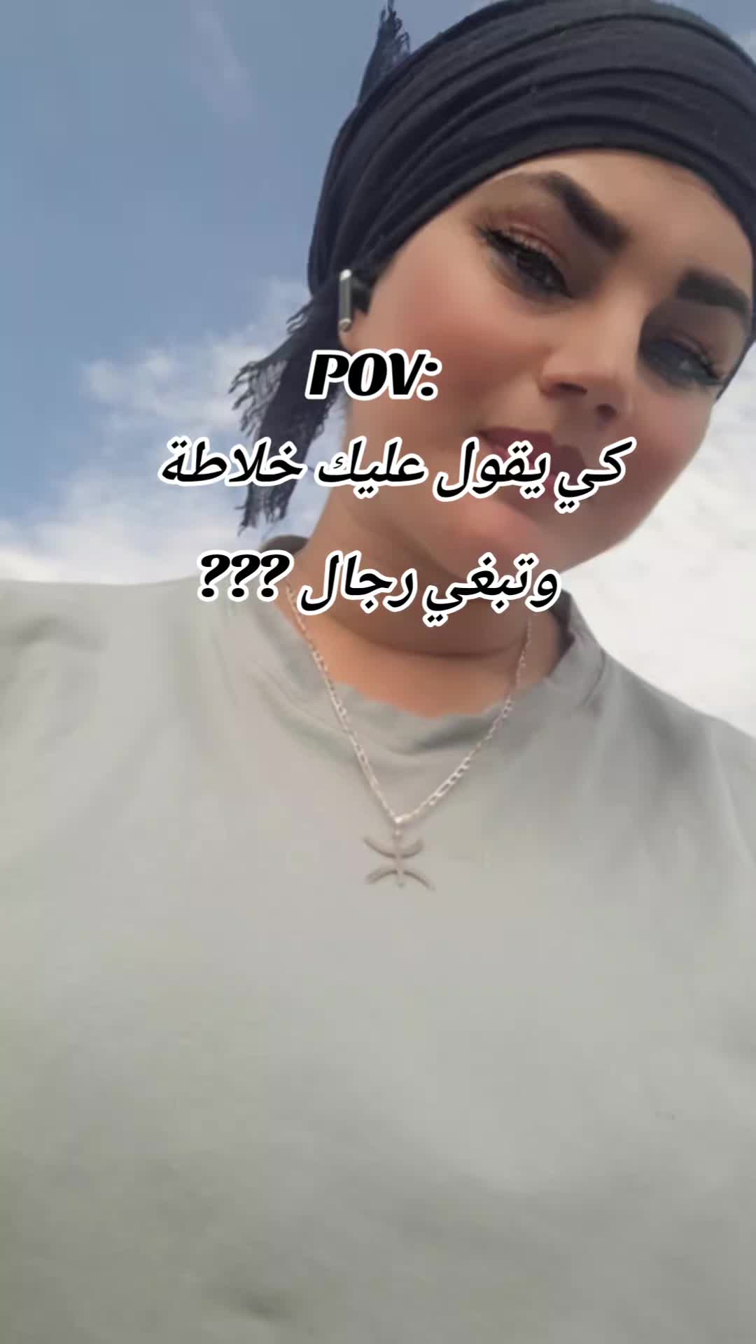 @🥀Ly Dia 🖤🥀 06