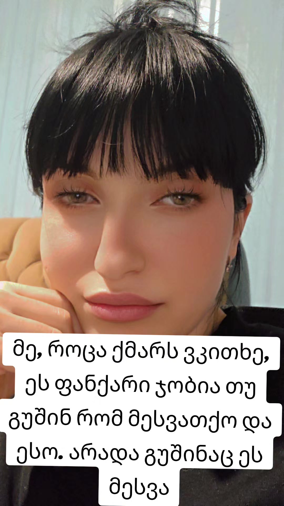 @Ma Ri
