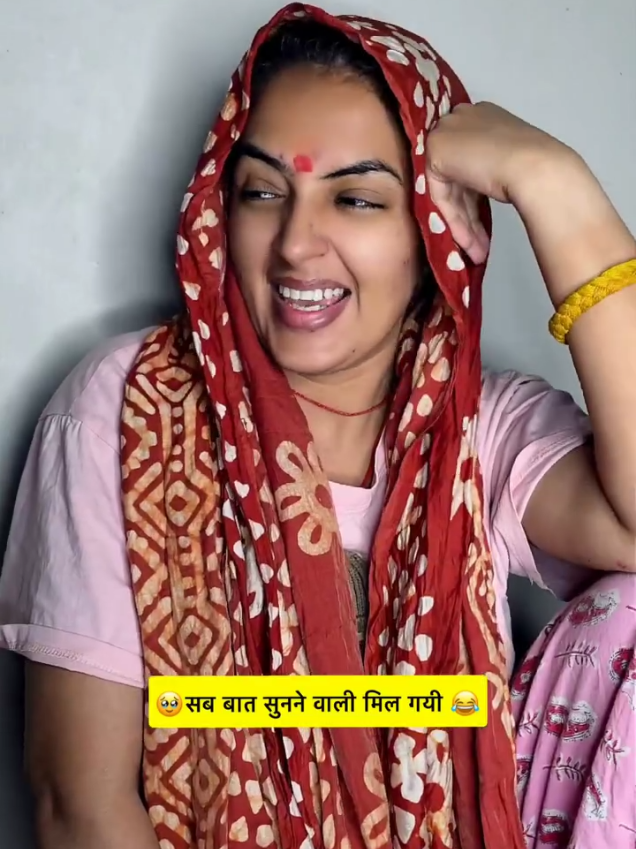 @Chandrika Gera❤