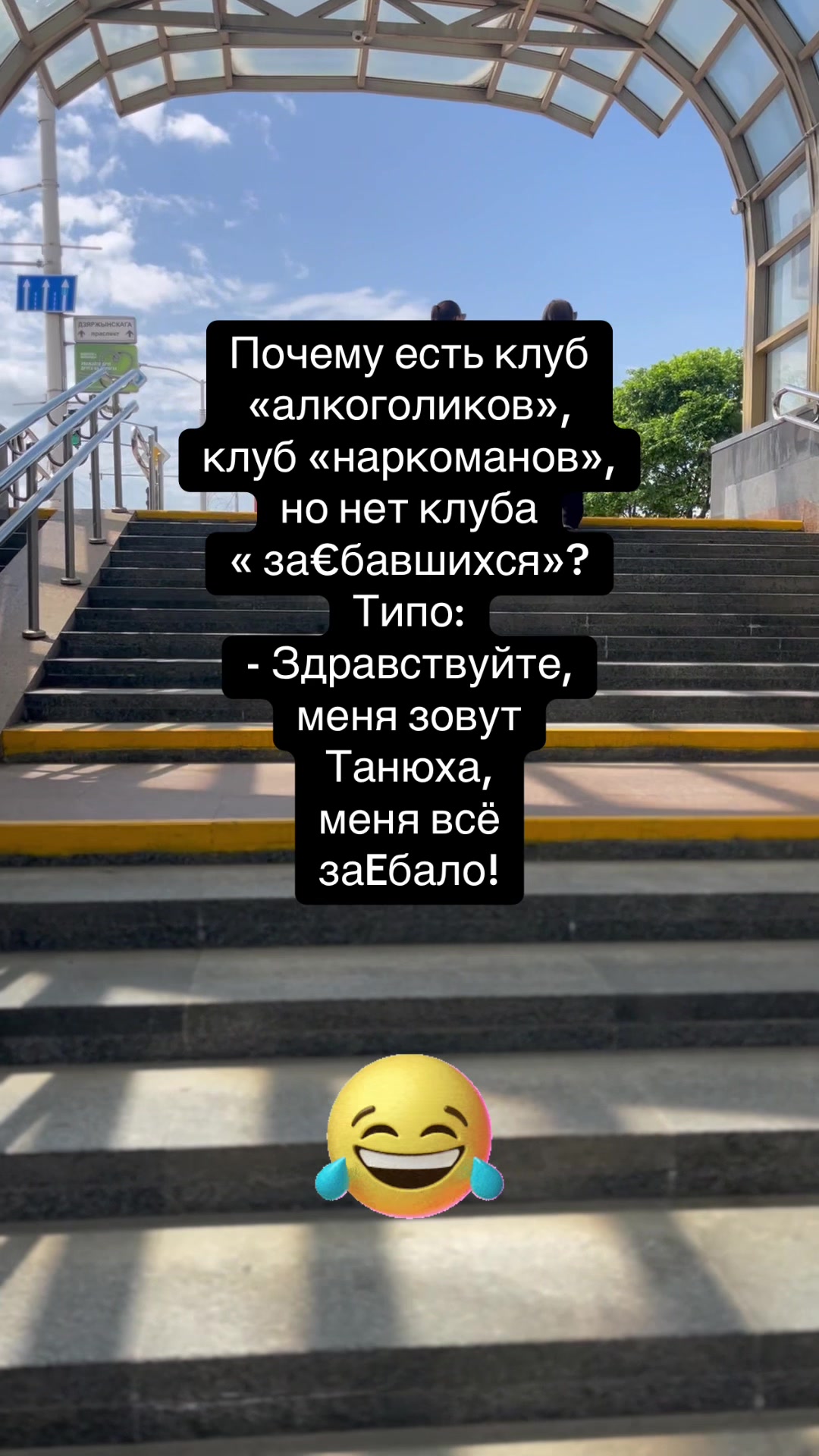 @Tatyana_Alekseeva48