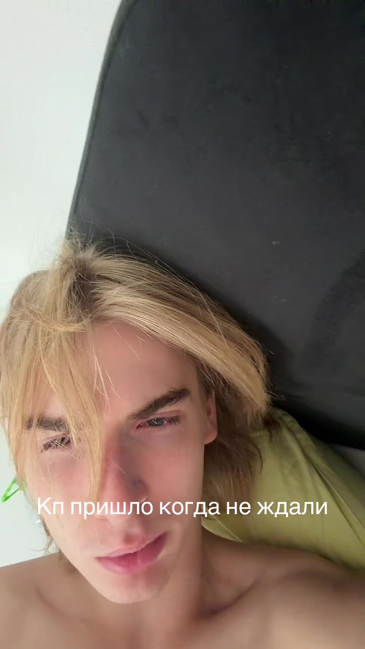 @keepuptothedark