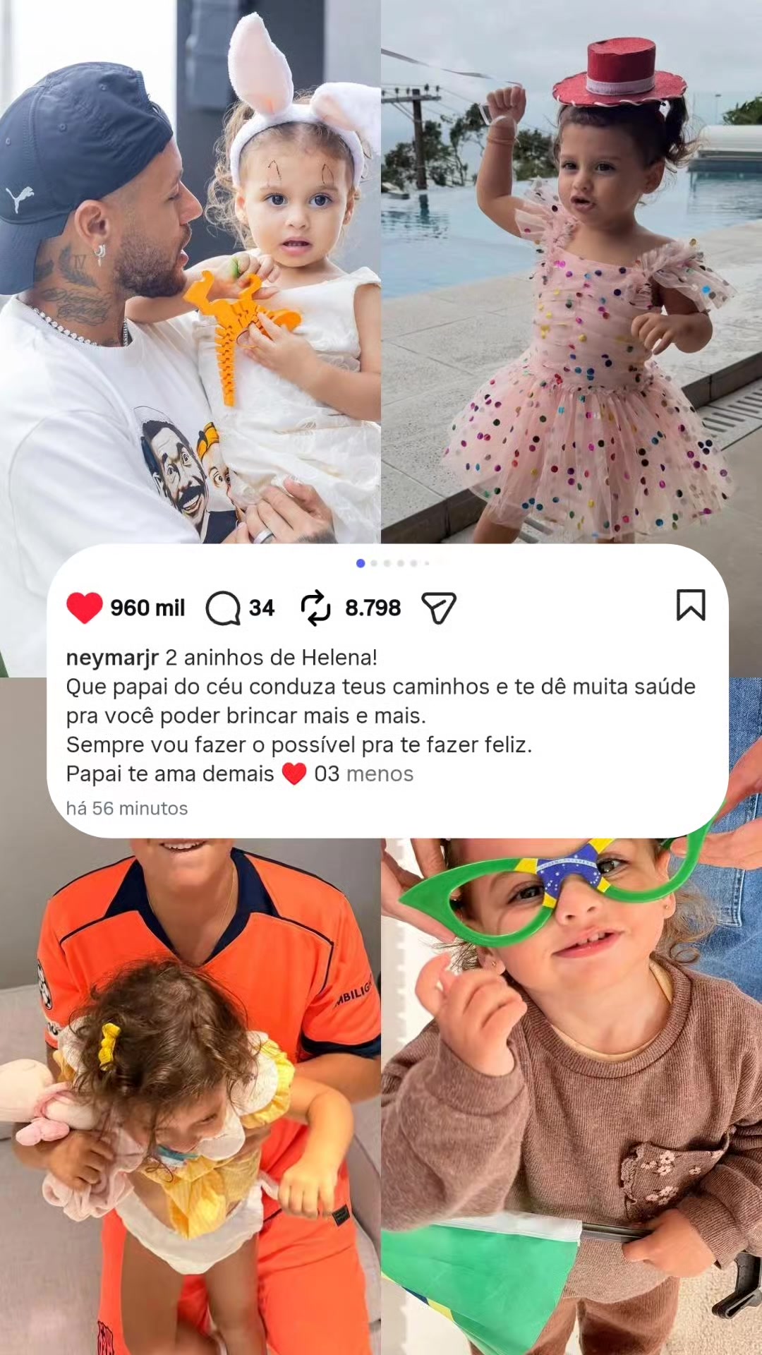 @PEPITA