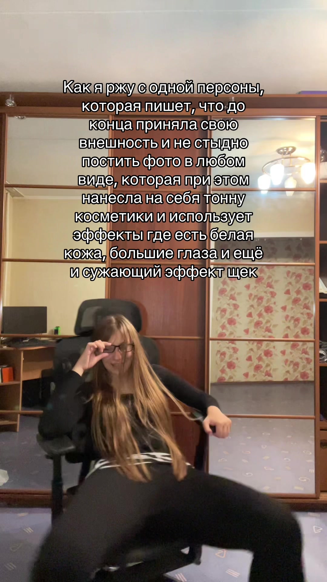 @Шлюдзуки Пикмева