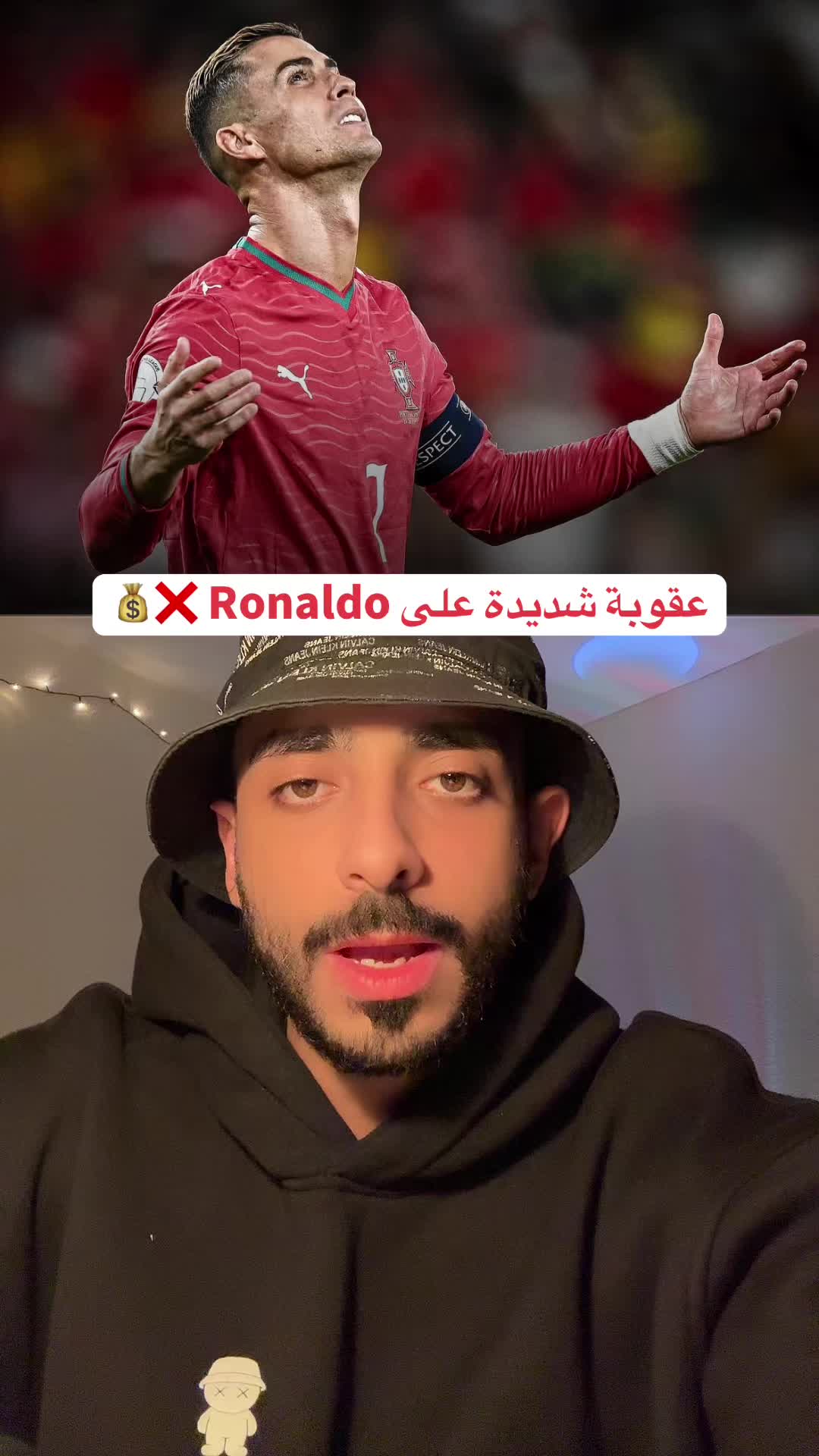 @Omar Dash