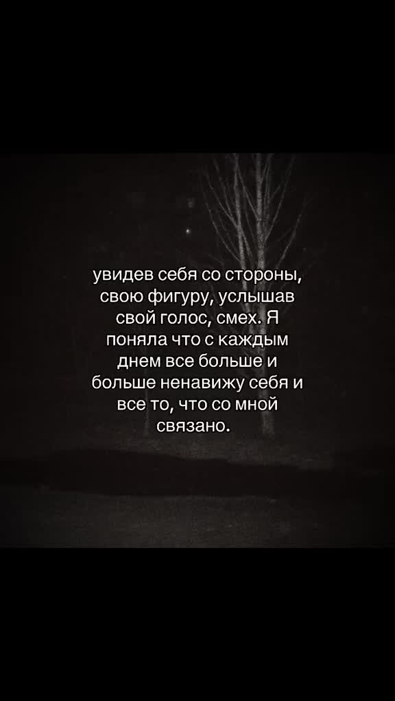 @мать