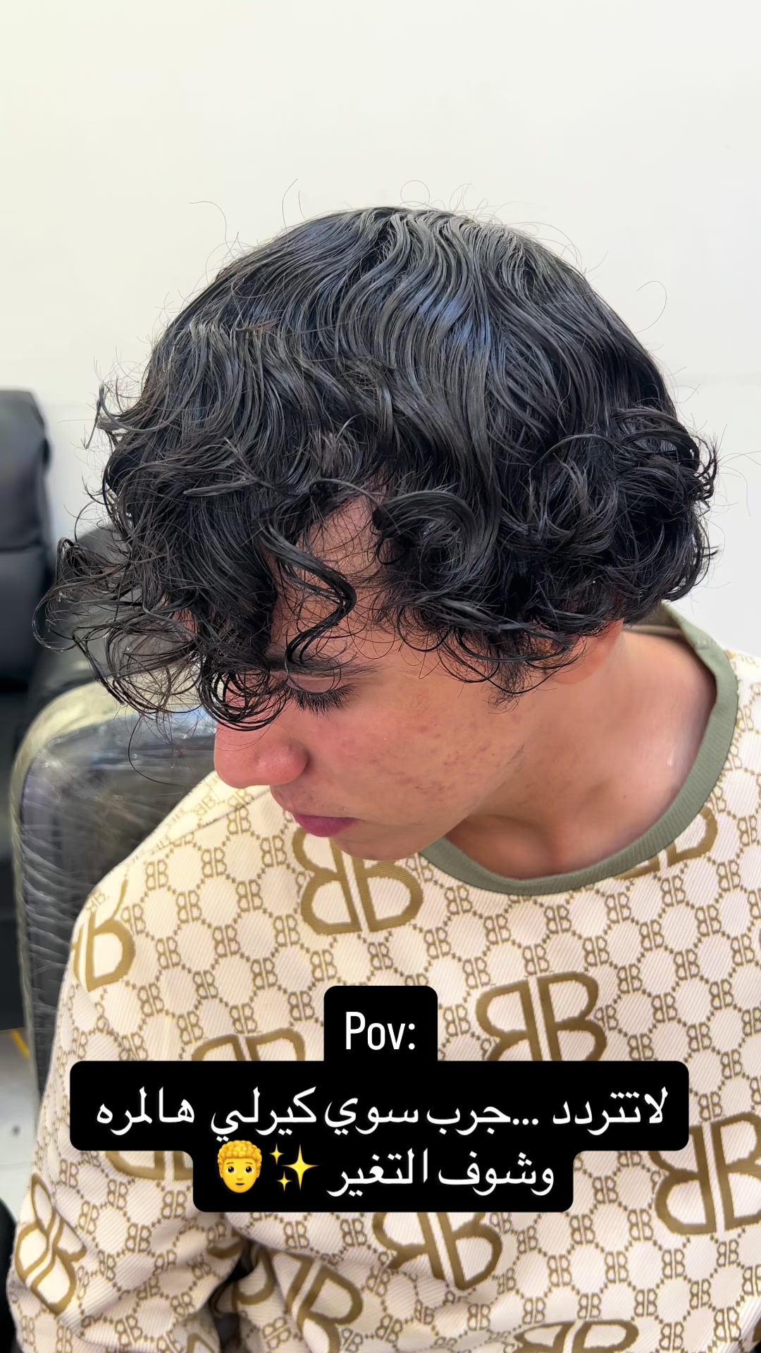 @مهند المميز💈✂️💜