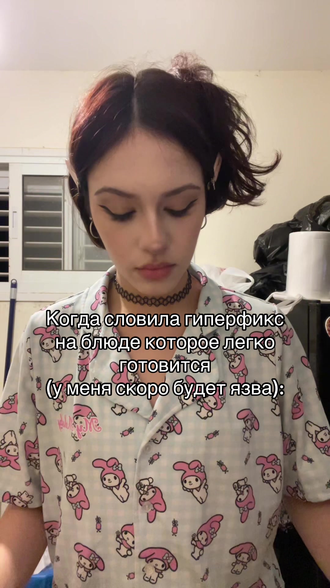 @Г0WН0ШМЫГ