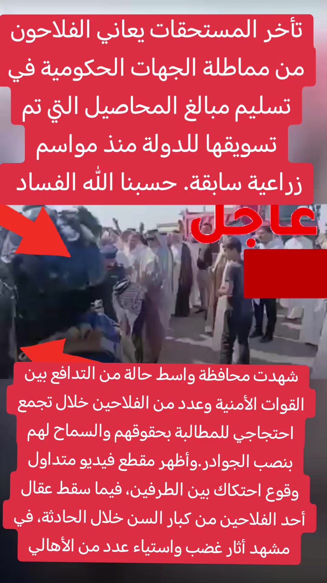 @❤️نانسي💋احبك❤️&zwj;🔥يا💘صديقي✋
