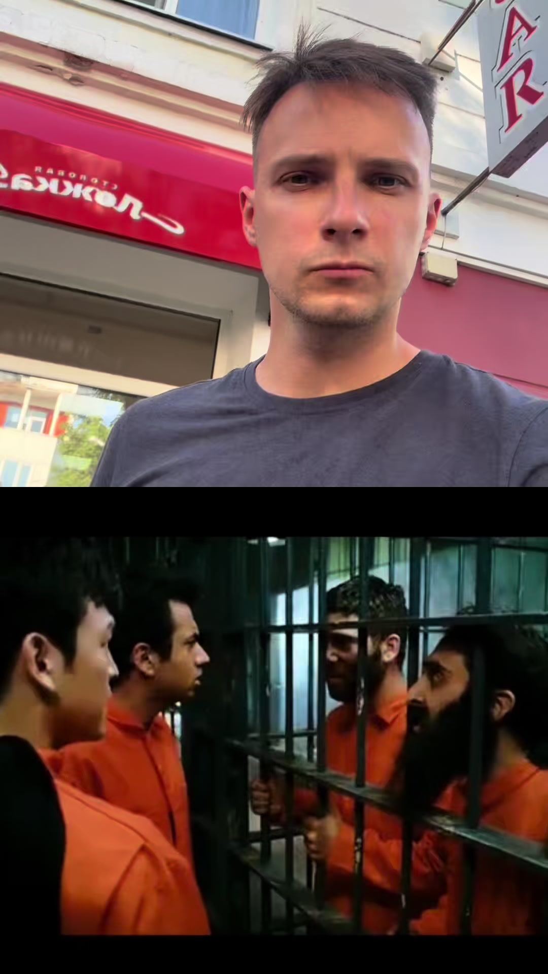 @Антохин