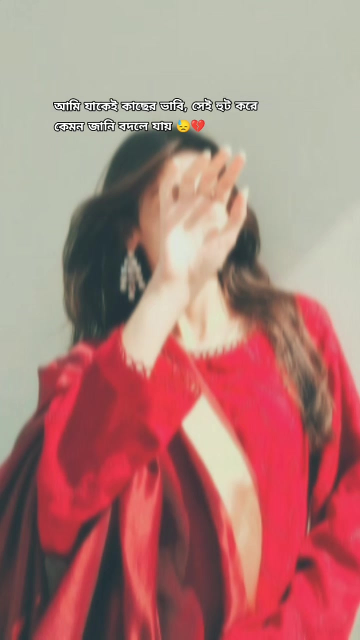 @꧁🦋𝑵𝑨𝑹𝑮𝑰𝑺 𝑰𝑺𝑳𝑨𝑴🦋꧂