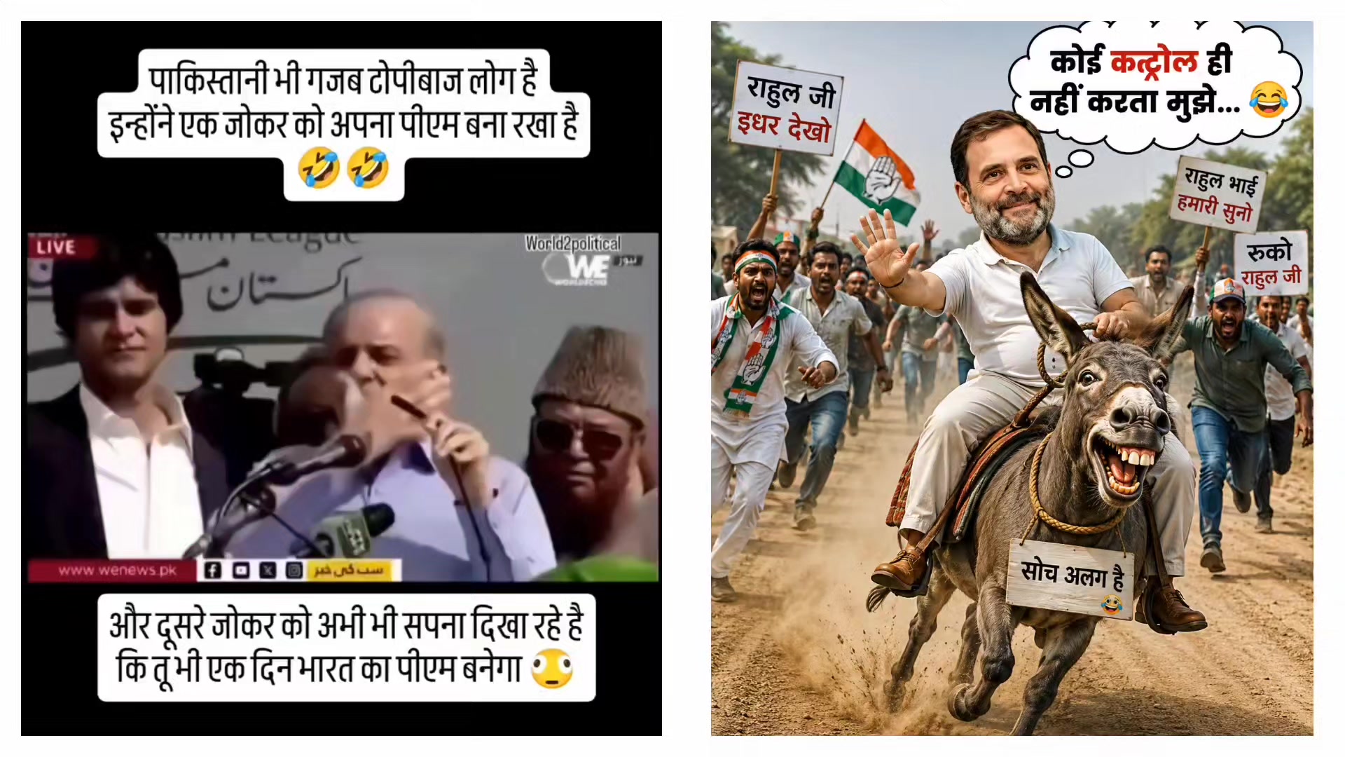 @RAVI BHARATIYA 🇮🇳