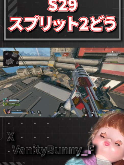 @バニー