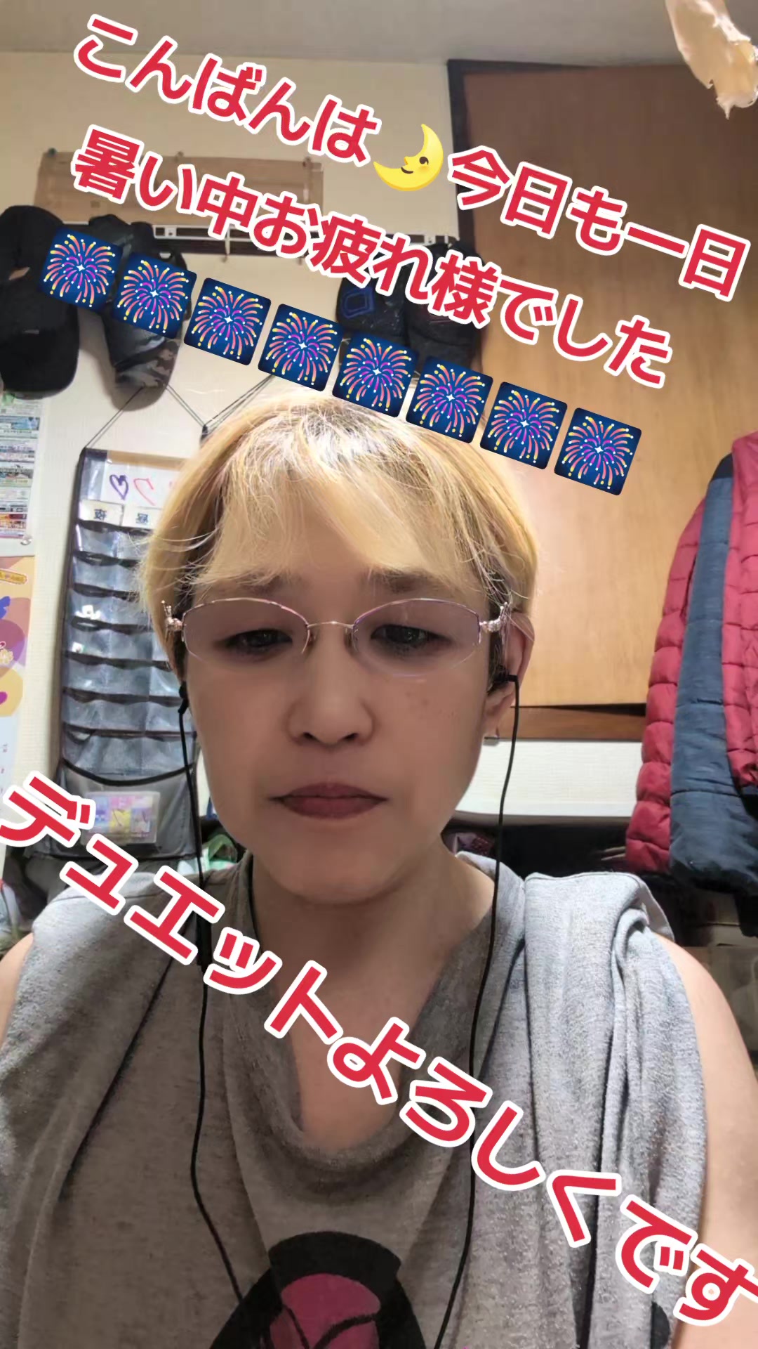 @๐๐ฆ
ใจใ๐ฆ
๐