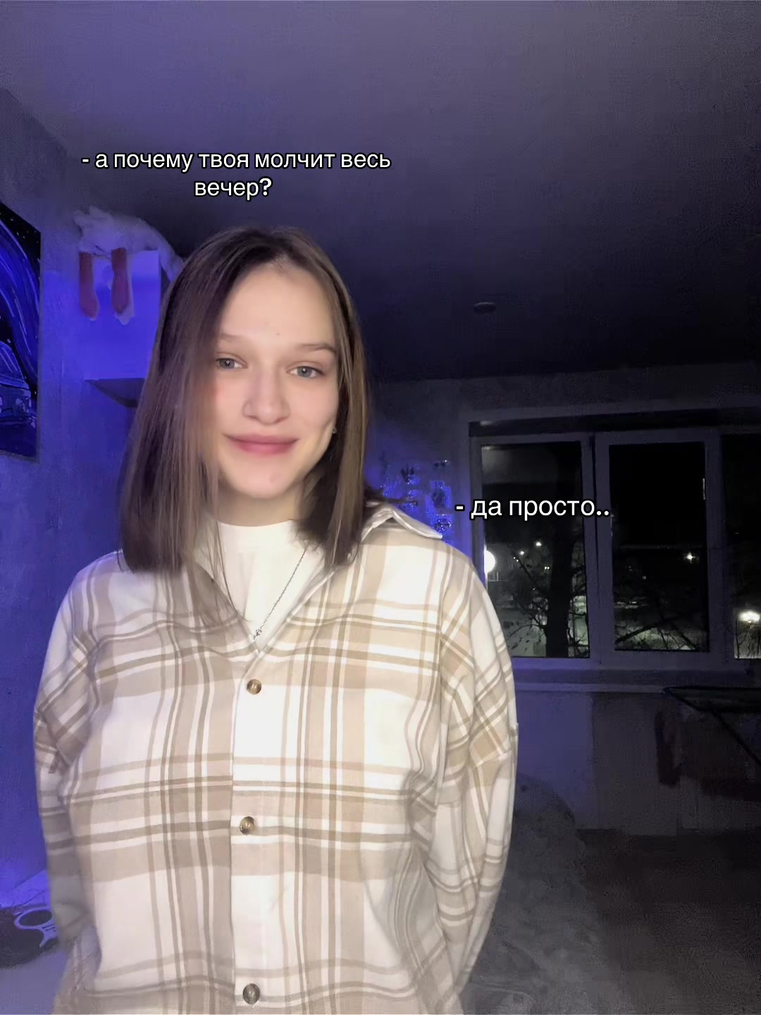 @Карина