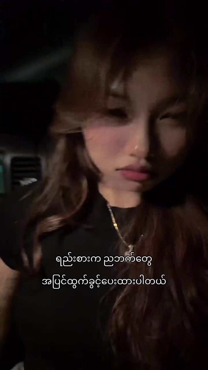 @𝗦𝗮𝗶 & 𝗛𝘀𝘂 𝗗𝗶𝗮𝗿𝘆&rsquo;𝘀
