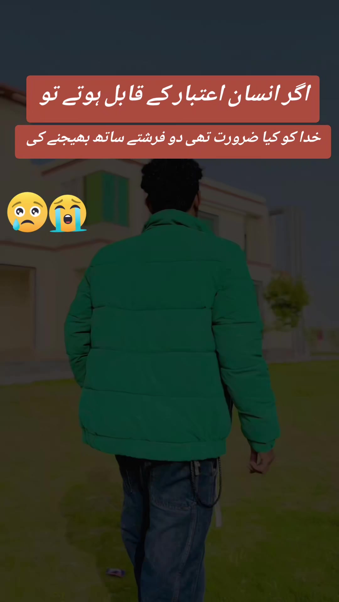@ظفر عباس خان