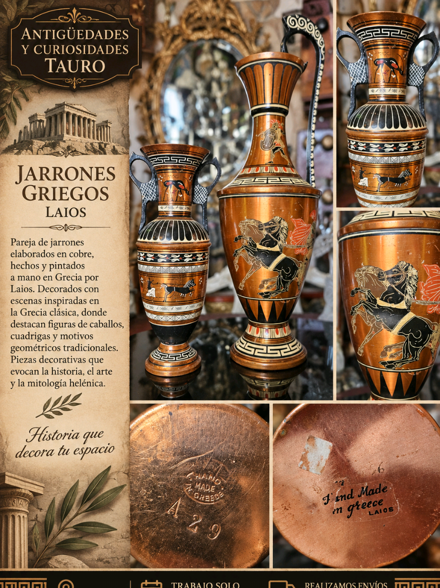 @ANTIGÜEDADES TAURO