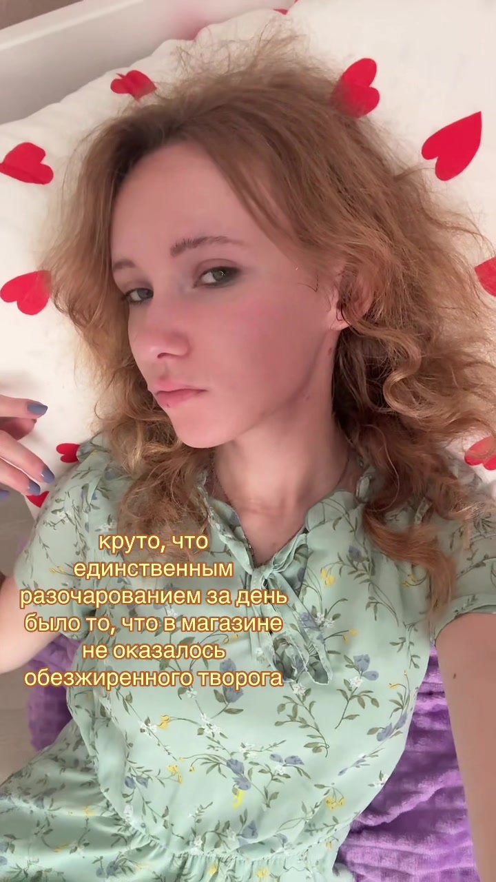 @charm.mp3